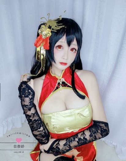 维生素c