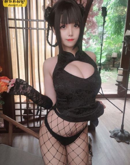 唐宸禹