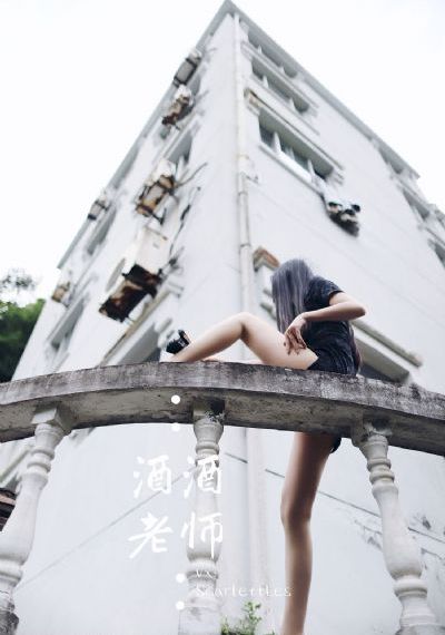 蒙古b大还是b大