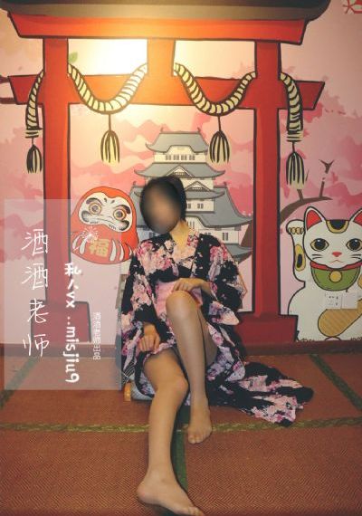 地铁激情