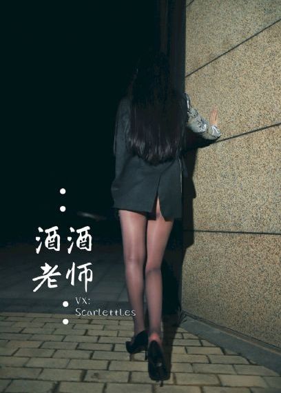 格鲁