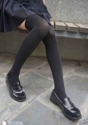 快乐的死