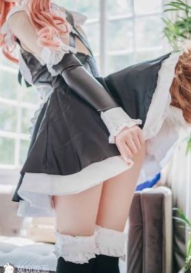 交换中文