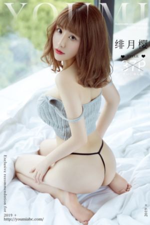 风月电影