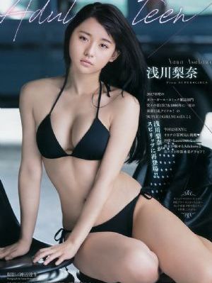 错爱电视剧全集观看