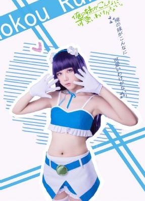 俄罗斯发生7.0级地震